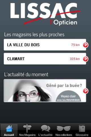 Lissac Opticien截图1