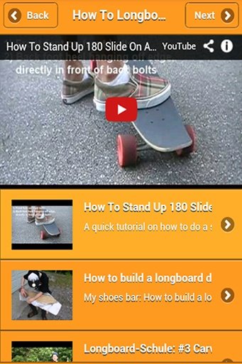 How To Longboard截图2