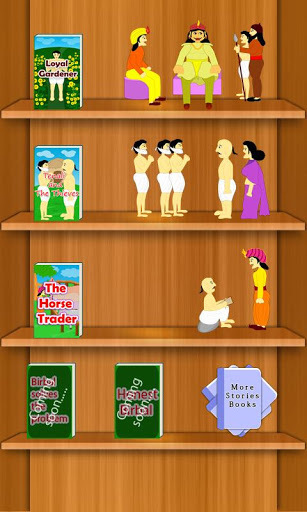 StoryBooks : Justice Stories截图1