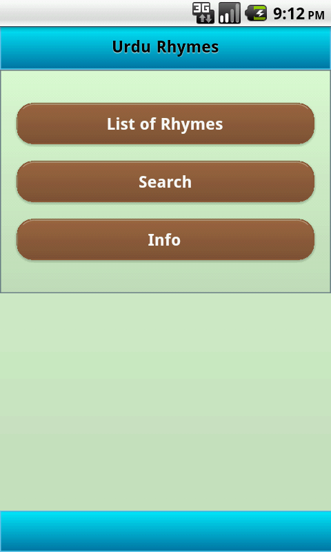 Urdu Rhymes截图1