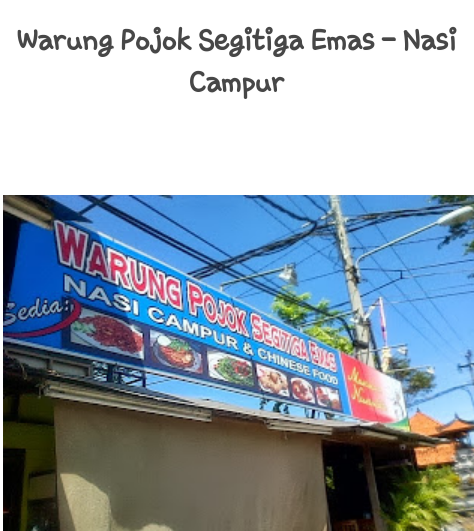 Warung Bali截图2