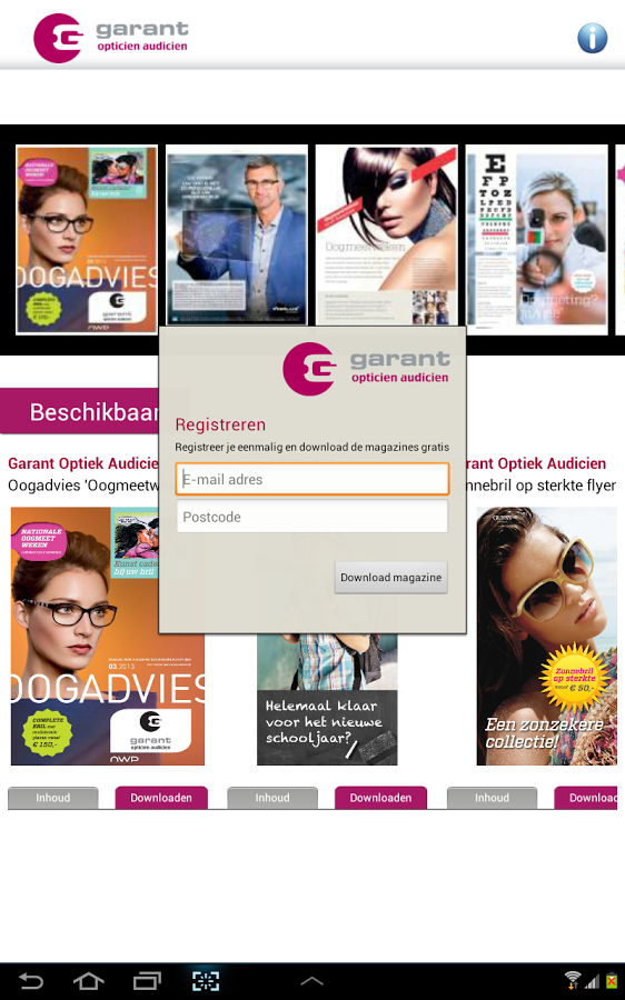 Garant opticien audicien截图3