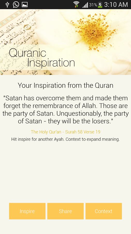 Quranic Inspiration截图3