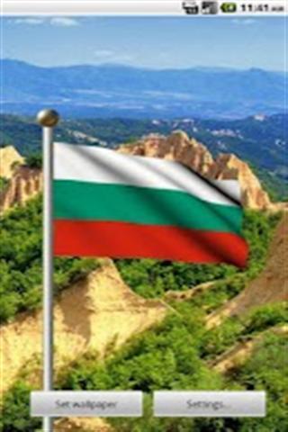 保加利亚壁纸截图1