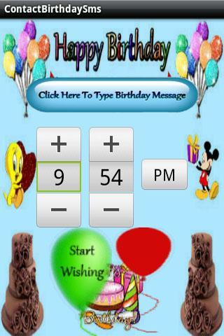 Contact Birthday Sms截图1