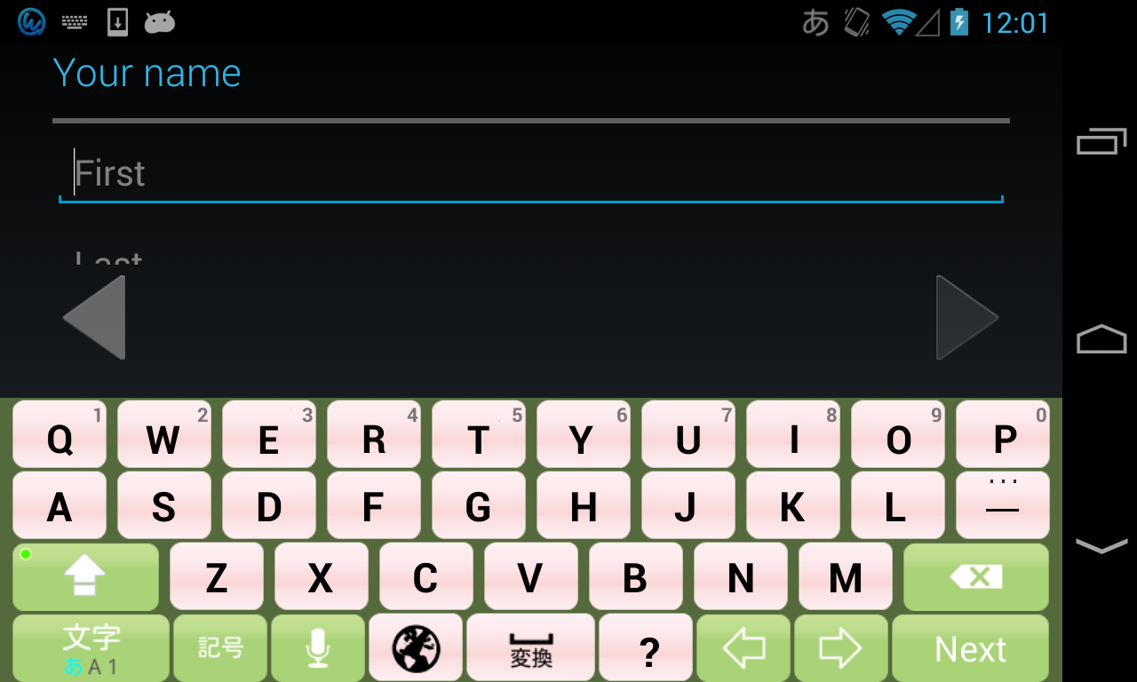 Olivegreen keyboard image截图2