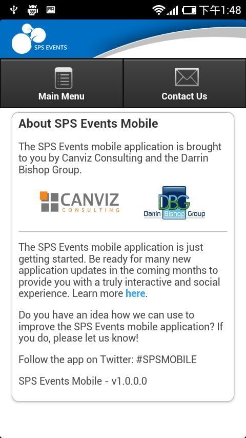 SPS Events截图5