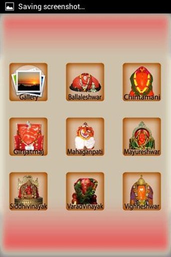 Ashtavinayaka Temples截图11