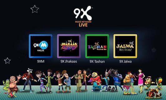 9X Music Network LIVE截图1