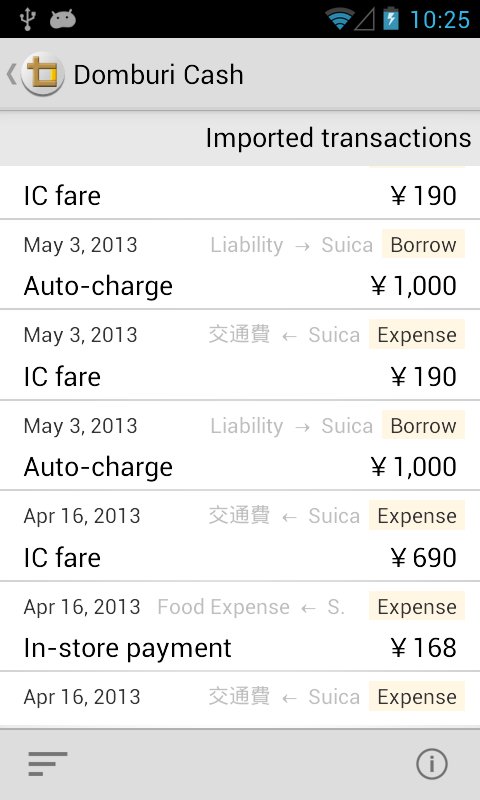 Domburi Cash NFC Plugin截图2