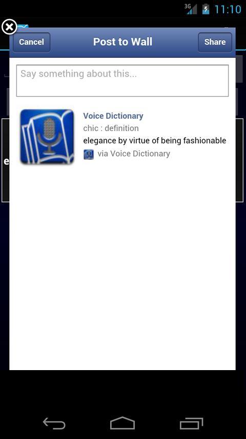 Voice Dictionary (Lite)截图6