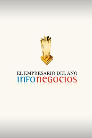 El Empresario del Año 20...截图2