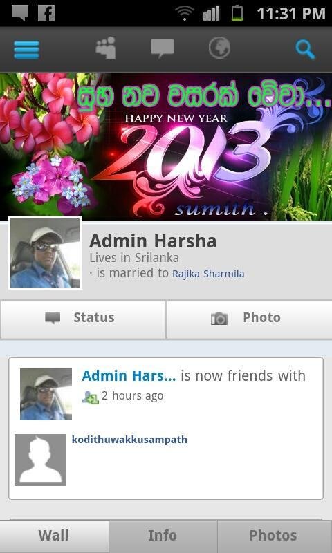 Srilanka Munupotha截图2