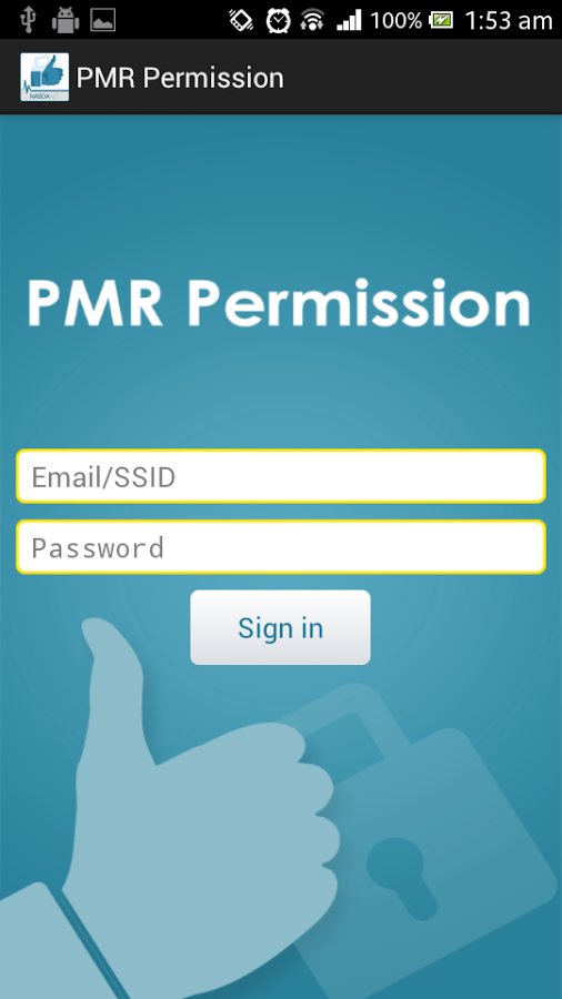 PMR Permission截图1