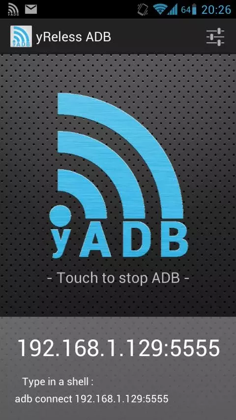 yReless ADB截图1