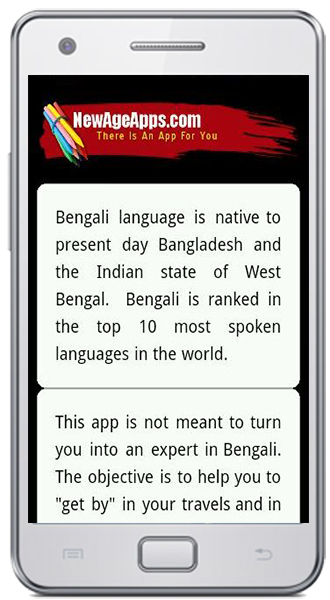 Learn Bangla截图7
