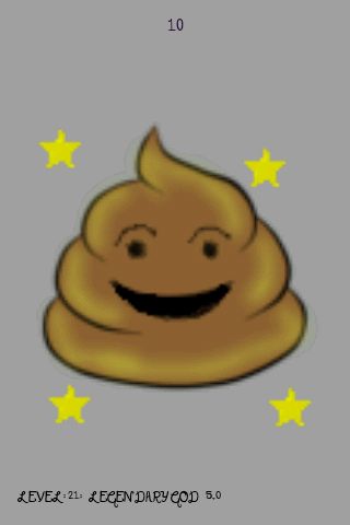 Tap The Poo - Tamago HD截图3