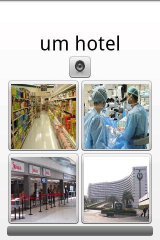 EZ Portuguese截图1