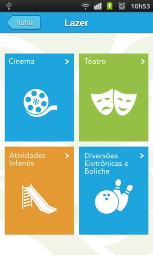 RioMar Recife截图7