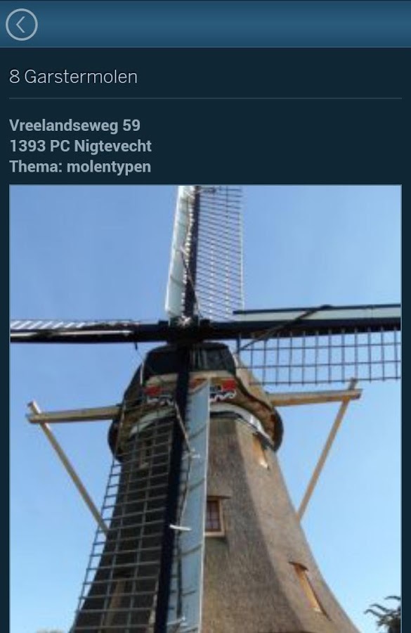 Zicht op de Vechtstreek截图4