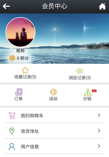 玉洁机电有限公司截图5
