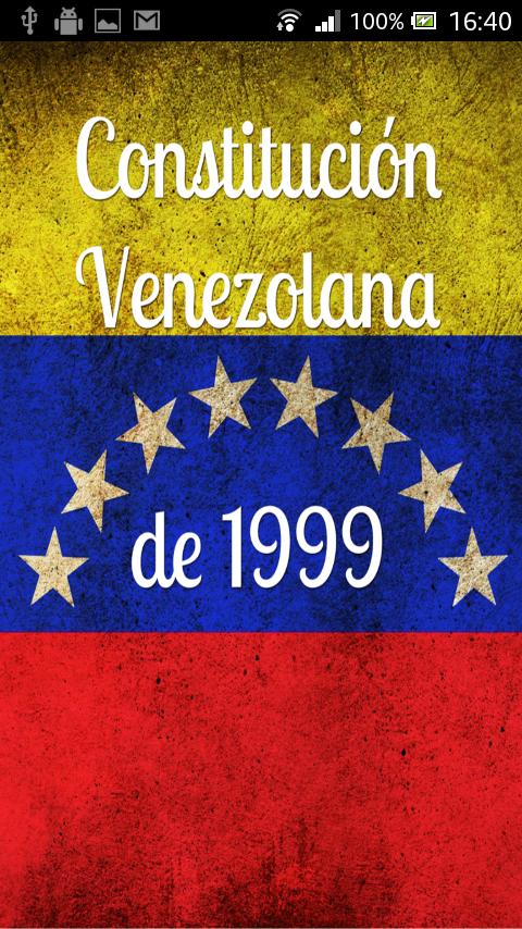 Constituci&oacute;n Venezolana截图1