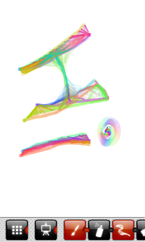 Artis Sketch截图4
