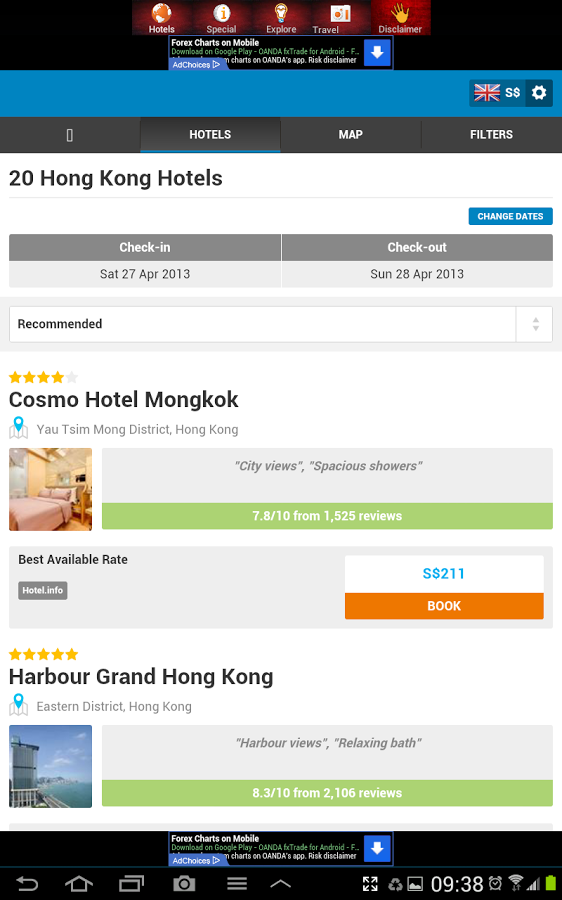 Hong Kong Hotels Discoun...截图1