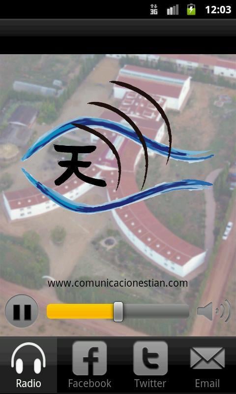 Comunicaciones Tian截图3