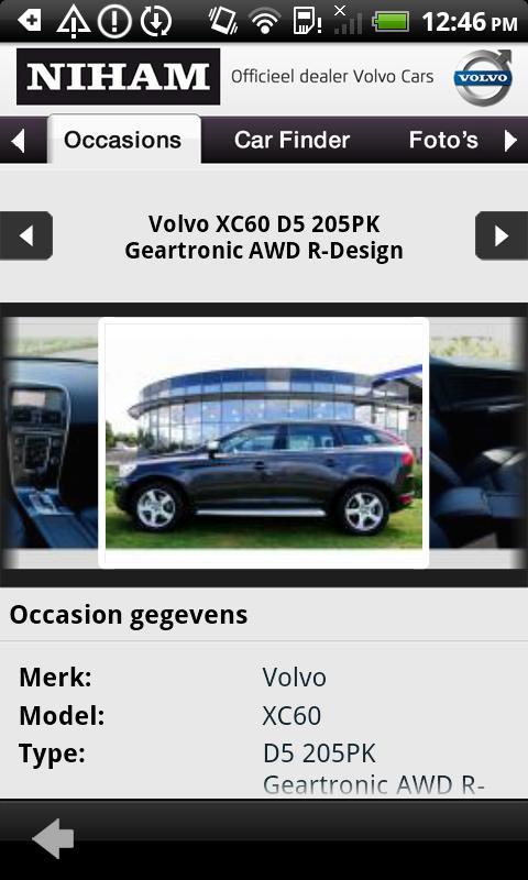 Volvo Niham截图4