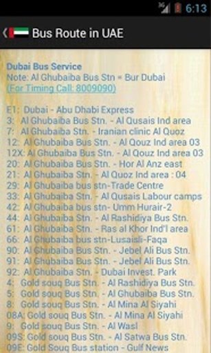 UAE,Dubai Helper (NRI Kerala)截图7