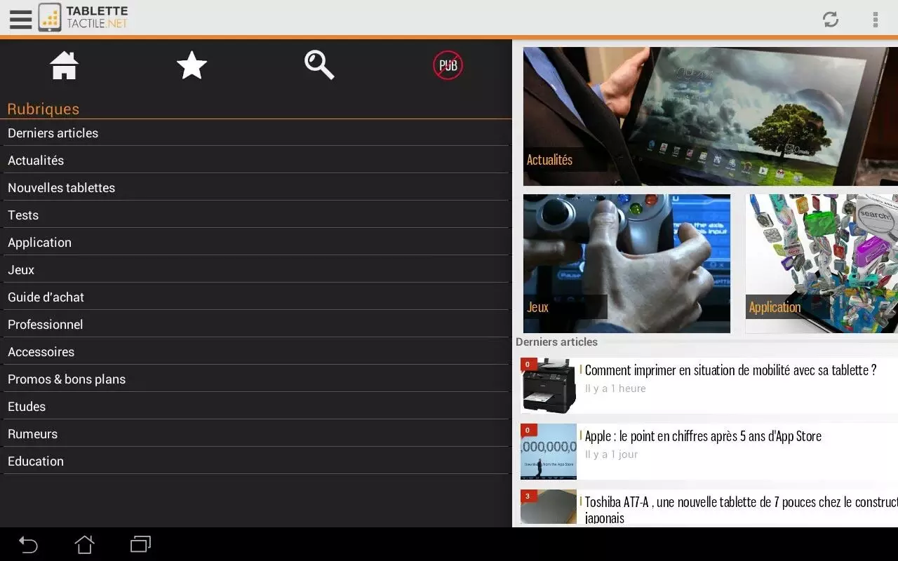 Tablette-Tactile.net截图2