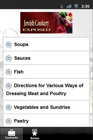 Jewish Cookery Secrets - FREE截图2
