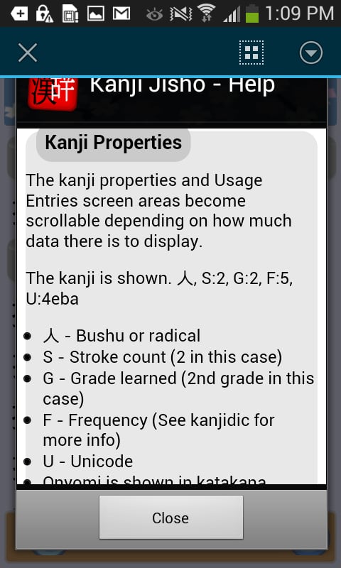 Kanji Jisho截图3