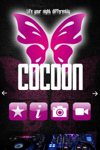 Cocoon club截图1