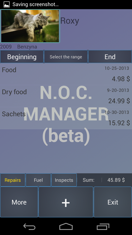 NOC Manager (Beta)截图5