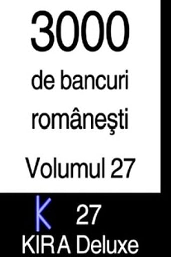 BANCURI (3000) - volumul 27截图2