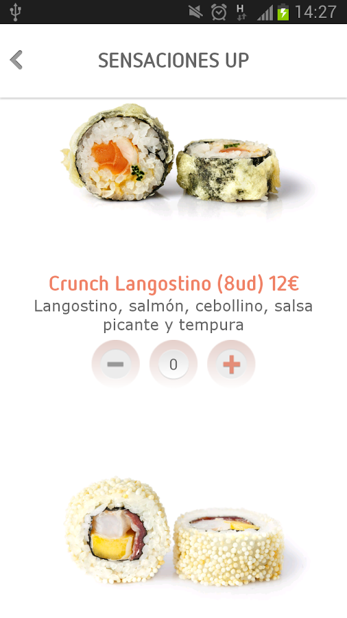 Sushi UP截图4