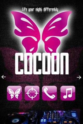 Cocoon club截图2