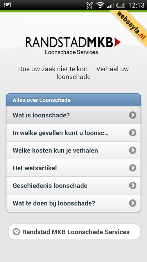 Alles over Loonschade截图3