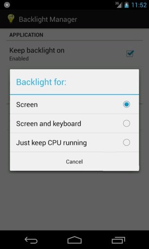 Backlight Manager截图1