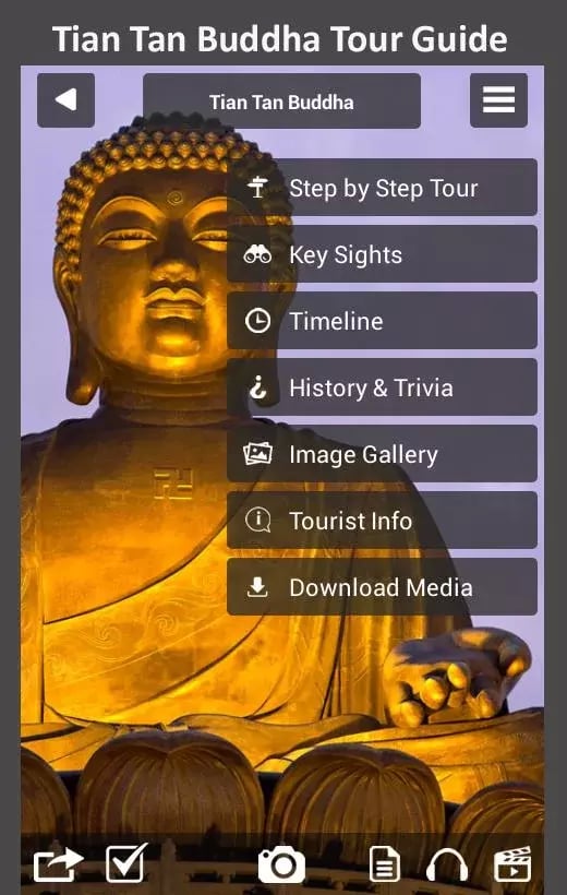 Tian Tan Buddha Tour Gui...截图3