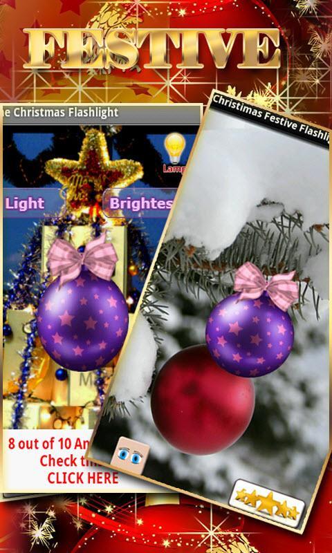 Christmas Bright Flashli...截图1