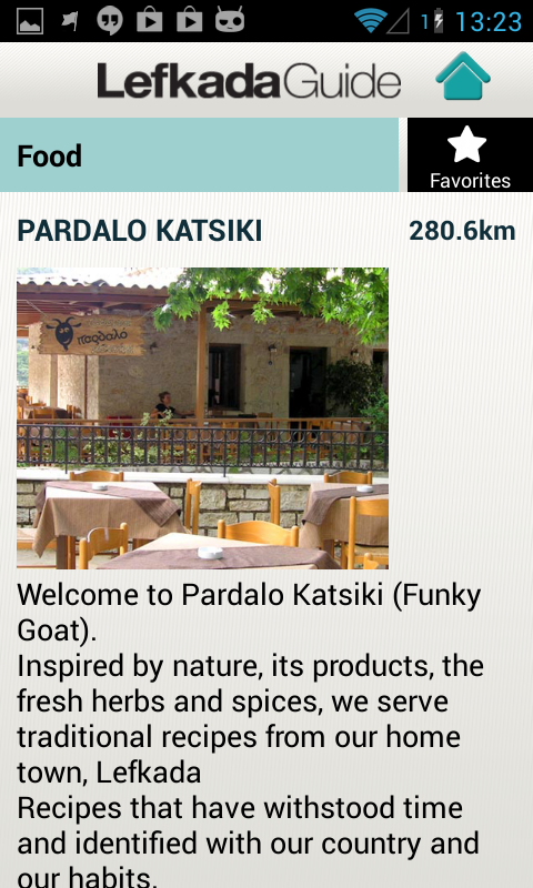 Lefkada Guide截图3