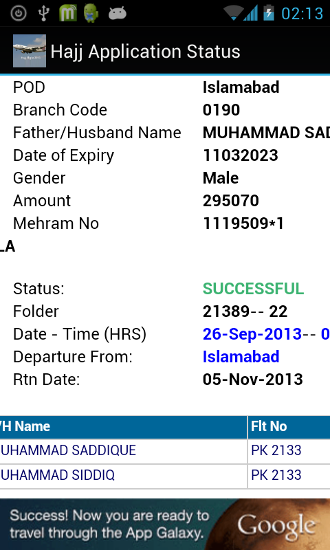 Hajj Flight Timings Pakistan截图4