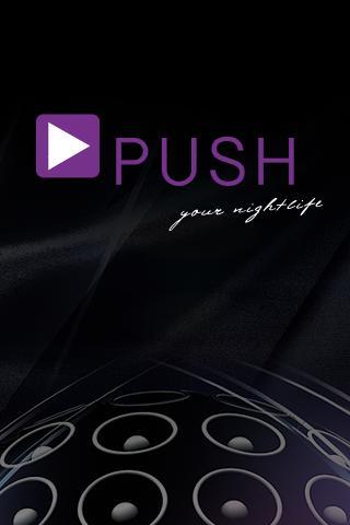 Push Club截图1