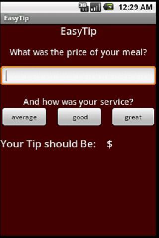 EasyTip - Easy Tip Calculator截图1