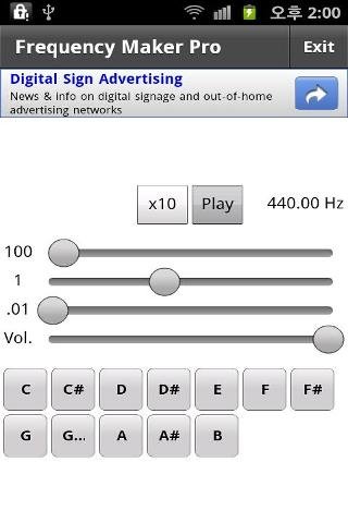 Frequency Maker Pro截图2