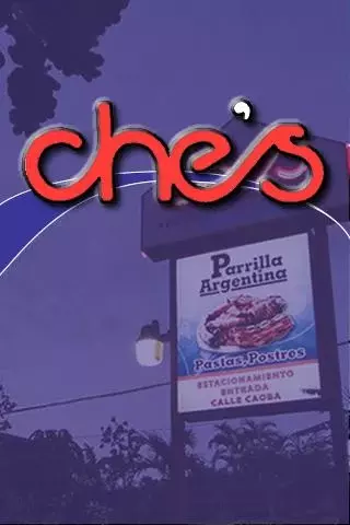 Che's Restaurant截图1