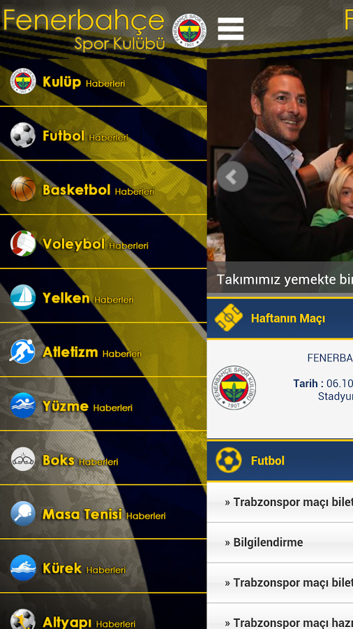 Fenerbah&ccedil;e SK - fenerbah...截图6